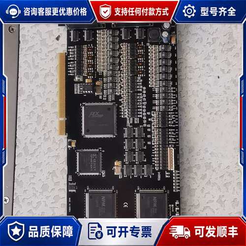 议价COMIZOA（科敉） COMI-LX508 COMI-LX可维修