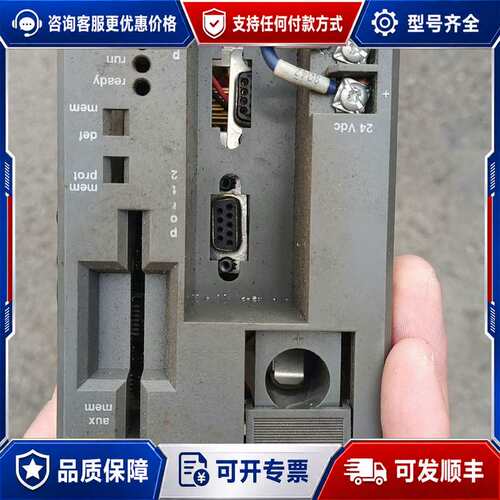 议价AEG模块PC-A984-131可维修