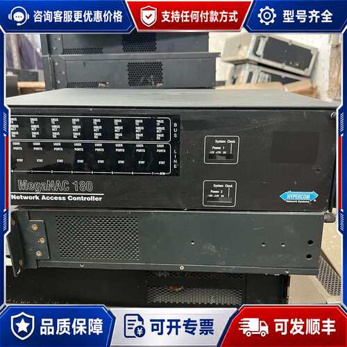 议价海博通MegaNAC 180网控器 带csu70 LET61可维修