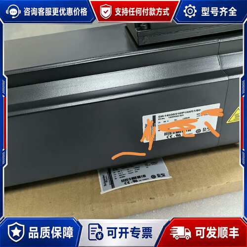 议价SM-140/30/210/P1/44/S1/B0可维修