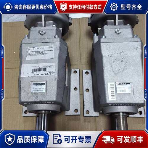 议价Bonfiglioli减速机C323P215.6P63B3P可维修