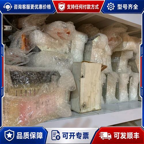 议价康士伯kongsberg rai16 RDI32模块各规可维修