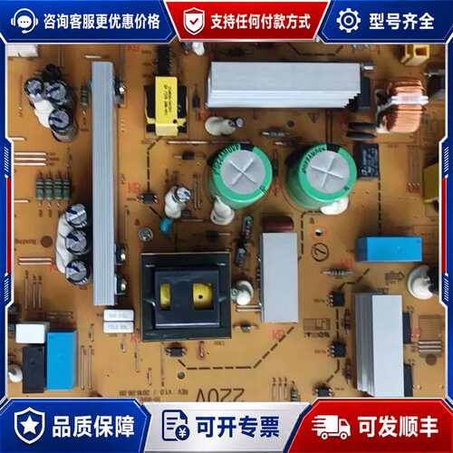 议价 美能达C226 C266 C287 震旦ADC22可维修