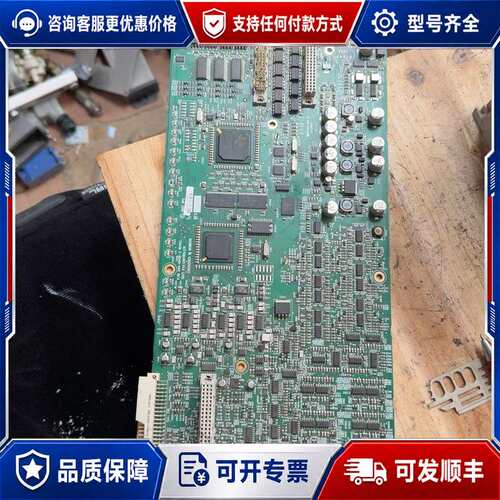 议价APC SUVTP UPS主控板，型号640-4940E-Z可维修