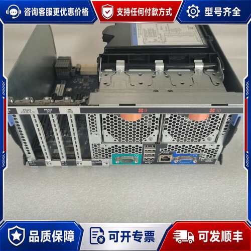 议价00FN811 IBM X3850X6 IO板PCI板 0可维修