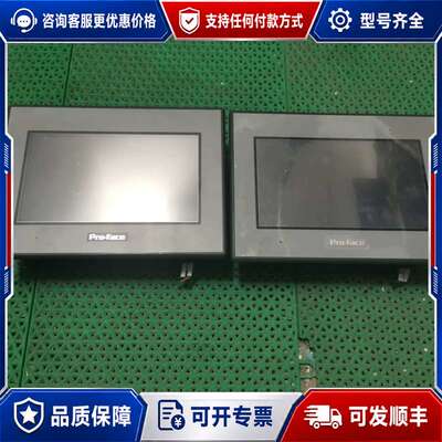 议价普洛菲斯触摸屏PFXGE4408WAD 实物图拍摄可维修