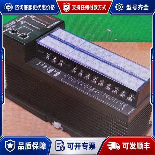 议价AX80Y80C可维修