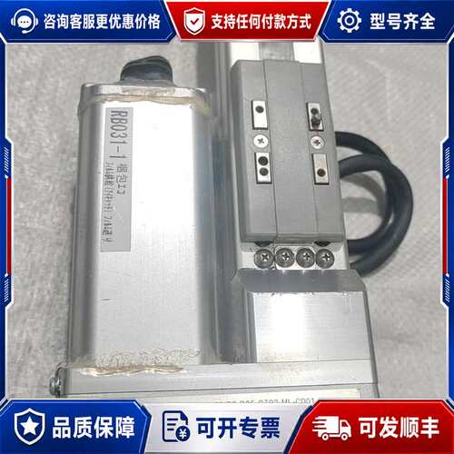 议价RC电缸 RCS2-SA4R-A-20-5-50-T2-R0可维修