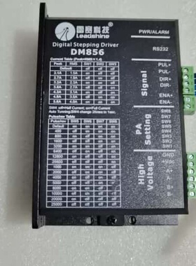 议价雷赛57步进DM856，DM542，3DM580S控制器，运可维修
