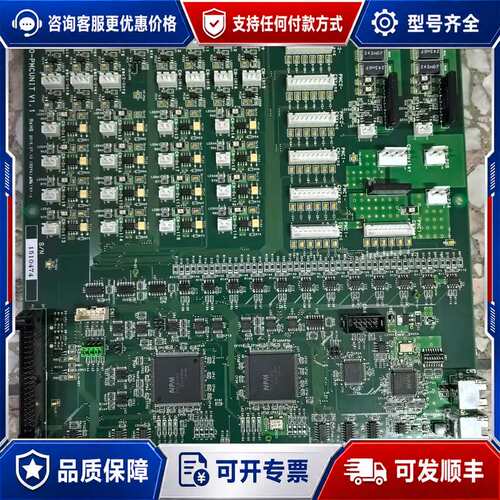议价AE240-PMCUT V1.1实物如图！板子是的，可维修