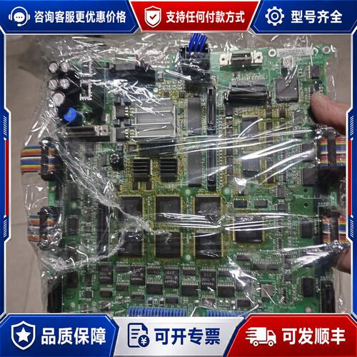 议价安川机器人控制板JASP-WRCA01B可维修