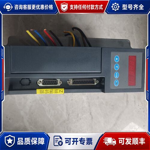 议价鑫科瑞伺服驱动器DS301Gi可维修