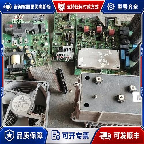 议价2套丹佛斯VLT FC-301系列 11-15千瓦变频器可维修