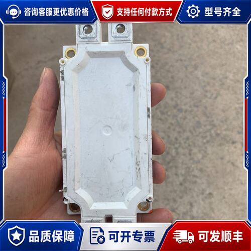 议价英飞凌模块FF300R12ME4可维修