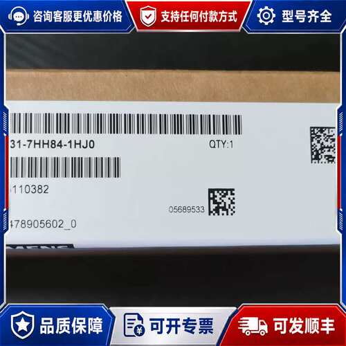 议价6SE7031-7HH84-1HJ0  6可维修