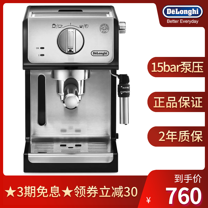 网友分享在meiguo.com上的图片