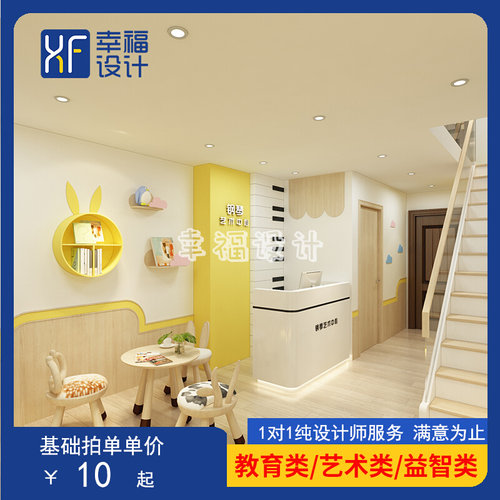 琴行装修设计效果图钢琴音乐教室文化背景墙门牌舞蹈学校大厅设计