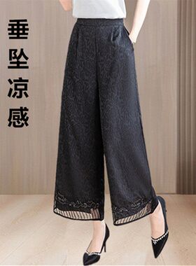 高端气质时尚优雅百搭裤子套装