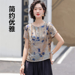 国风香云纱衬衫妈妈夏季套头短袖t恤女小衫高端浮光桑蚕真丝上衣