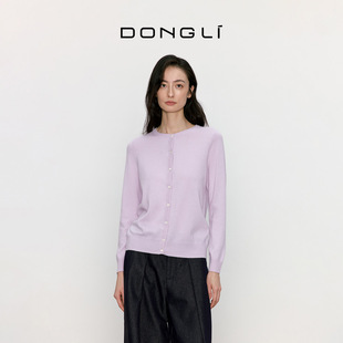17A126 净色简约显瘦圆领针织女士纯绒开衫 东黎山羊绒 2024春秋季