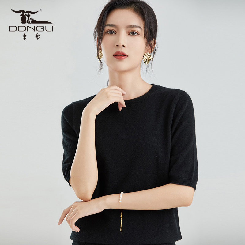 东黎山羊绒 女士春夏季圆领纯色短袖针织羊绒套衫宽松百搭款LS270,女装/女士精品,羊绒衫,淘宝优惠券,粉丝福利购,淘宝优惠卷