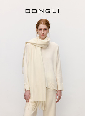 东黎 山羊绒 2025秋冬男女同款保暖舒适纯绒披肩围巾百搭 21C073A