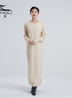 东黎 溯源款 山羊绒 女士两穿背后V领针织羊绒连衣裙纯色长裙4070