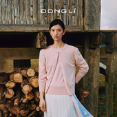 开衫 东黎复苏 6023 山羊绒女士春季 系扣针织长袖 呼吸 玉露逢春