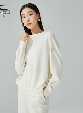 东黎溯源款 山羊绒 春秋廓形宽松圆领羊绒衫休闲百搭针织衫 3333