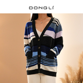 东黎 220194 女士秋冬针织V领条纹撞色开衫 DONGLI&张继成 山羊绒