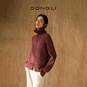 砾雅衫 女士秋冬季 双头拉链翻领提花开衫 东黎山羊绒 厚款 毛衣5367