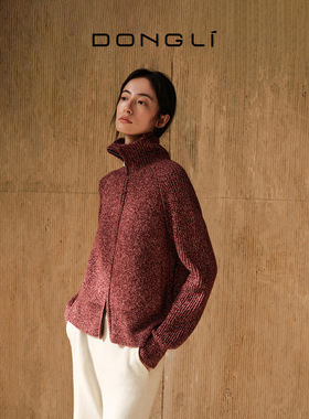 东黎山羊绒 砾雅衫 女士秋冬季双头拉链翻领提花开衫厚款毛衣5367