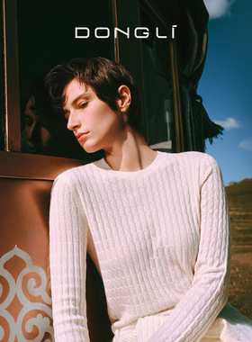 东黎小山羊绒 你本珍贵-链条绞花 女士绞花圆领秋冬爆款打底5497