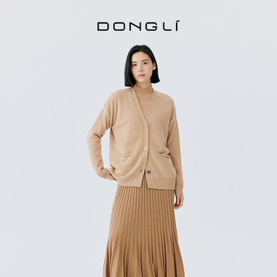 东黎山羊绒V领撞色线条开衫外套