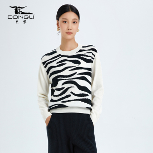 圆领羊绒毛衣 东黎 ADF牛奶纹针织套头打底衫 秋冬新款 2635 山羊绒