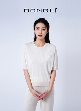 东黎 丝绒款 女士春夏季针织圆领半袖T恤衫百搭时尚简约舒适 4636