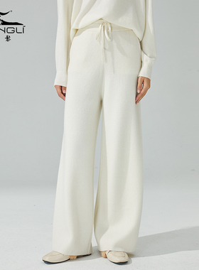 东黎 溯源款 山羊绒女士秋冬直筒加厚休闲裤百搭宽松阔腿长裤3075