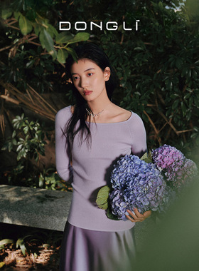 东黎万物复苏-风中绣球 女士春季修身针织衫一字领长袖打底 6032