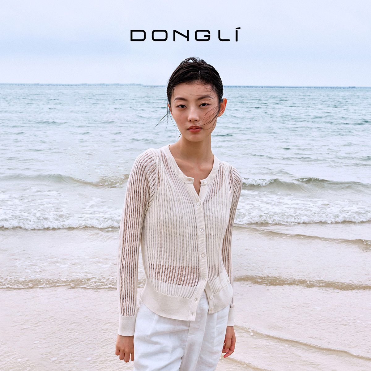 东黎温柔的海风-波光透影 丝绒款 2025夏针织圆领镂空开衫女5211