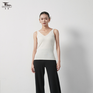 女士V领平纹针织吊带背心无袖 小山羊绒 套头打底3667 溯源款 东黎