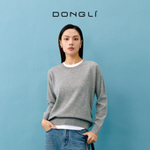 东黎山羊绒无缝全成型圆领套头衫 女士秋冬圆领纯色打底衫 热销4842