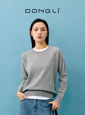 东黎山羊绒无缝全成型圆领套头衫女士秋冬圆领纯色打底衫热销4842