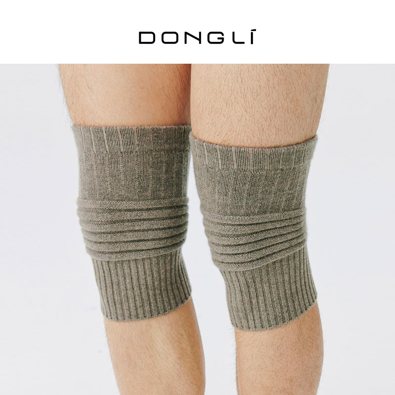 东黎男女通用羊绒护膝