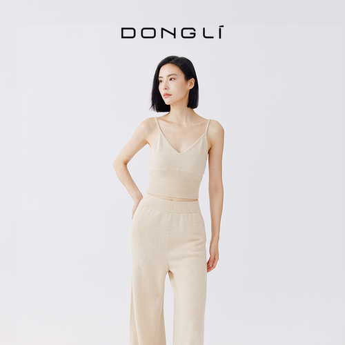 东黎秀场同款V领背心吊带