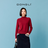 无缝一体羊绒针织衫 东黎山羊绒 女士全成型半高领显瘦打底衫 2594