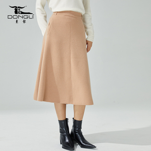 2548 羊绒半身裙 东黎山羊绒 秋冬女士米兰诺针织四片A字裙加厚款