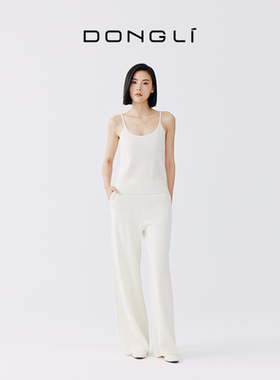 东黎【秀场同款】悦色绒界 女士春秋小山羊绒吊带背心打底衫 4721