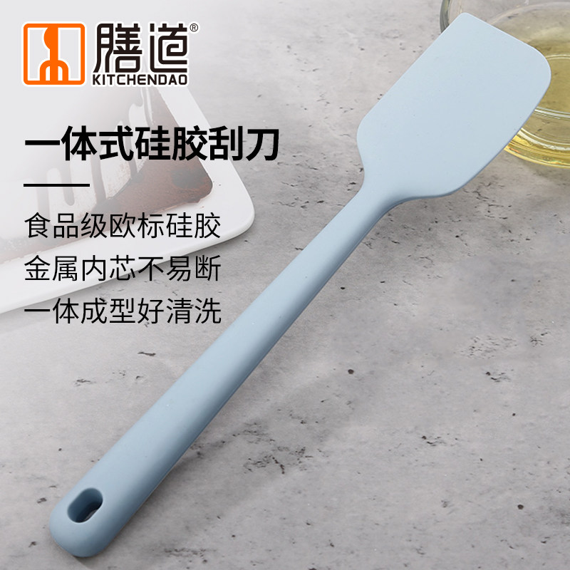 膳道硅胶刮刀蛋糕奶油抹刀 一体式硅胶油刷耐高温刷 蛋糕烘焙工具