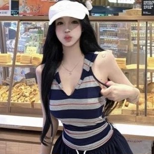 韓系撞色V領條紋收腰無袖 短款 女夏款 高級感辣妹絕美小上衣 針織衫