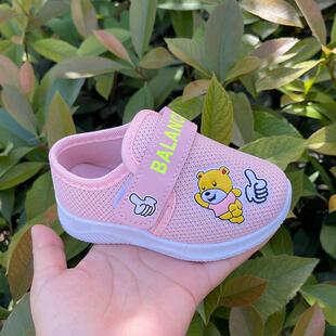春秋季透气1-3-6岁男童女宝宝鞋单鞋休闲鞋儿童鞋小童运动鞋轻便
